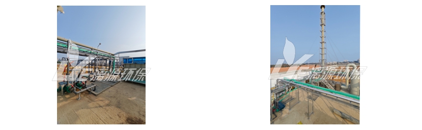 金海化學廢水處理工程案例