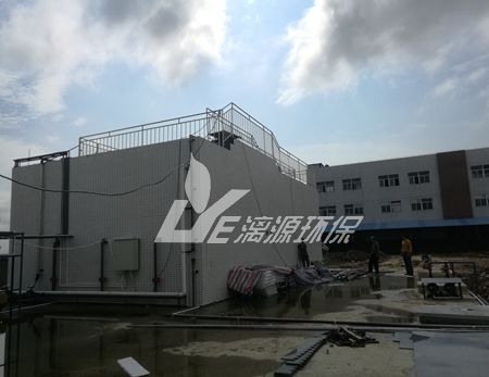 化工廢水該怎么處理