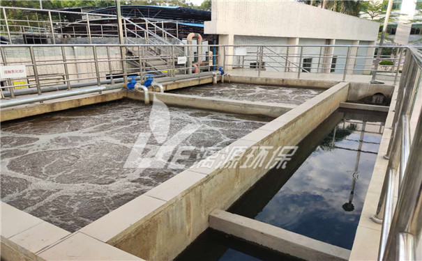 福州化工廢水處理改造工程 福州化工廢水處理改造工程