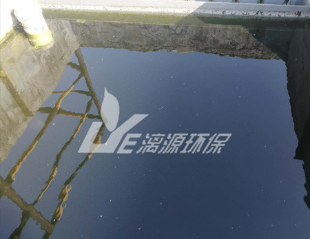 氯堿化工綜合廢水處理技術