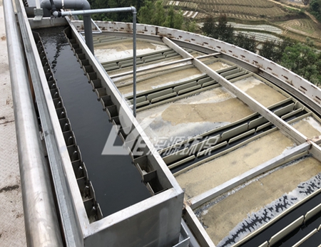 五氟磺草胺生產廠廢水處理注意事項 alt=