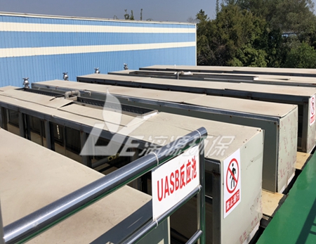 達(dá)巴萬星廢水預(yù)處理