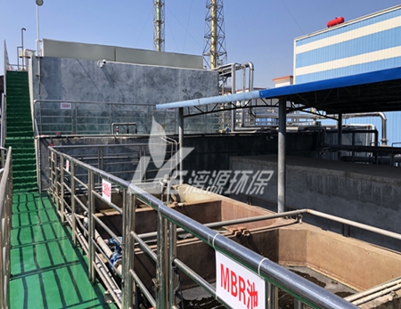 克倫特羅廢水化學處理方法應用