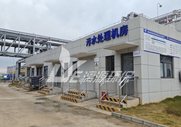 明膠工業生產過程中產生的高濃度有機廢水