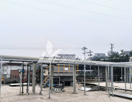 化工廢水處理工程方案