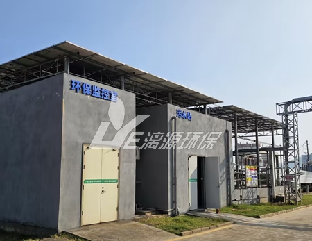 氨基樹脂廢水處理技術如何選擇