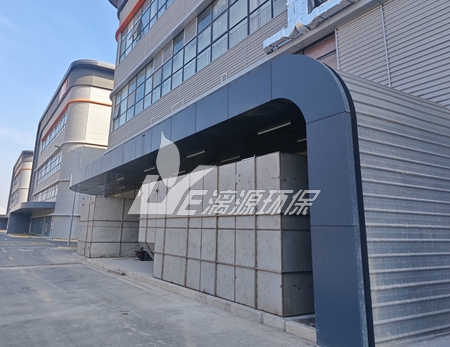 氨基樹脂廢水物化處理方法