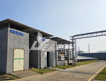 增塑劑生產廢水處理方法