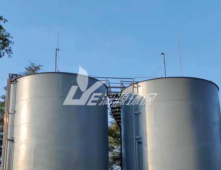 化妝品廢水處理工藝流程