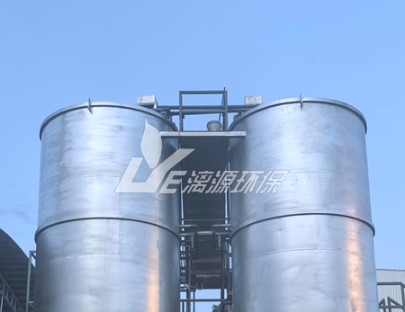 日化工廠生產廢水處理成本優化措施