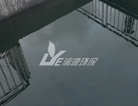 醇酸樹脂生產廢水處理難點解析