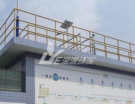 合成樹脂生產廢水水質特性分析