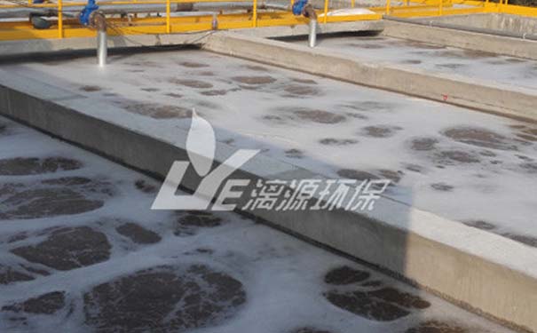 化工廠生產廢水怎樣處理 化工廠生產廢水怎樣處理