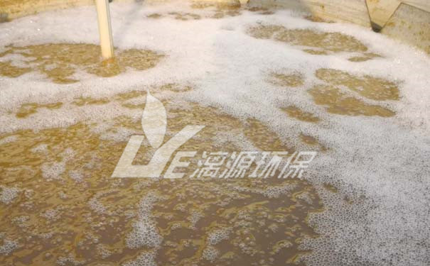 環氧樹脂生產廢水處理 環氧樹脂生產廢水處理