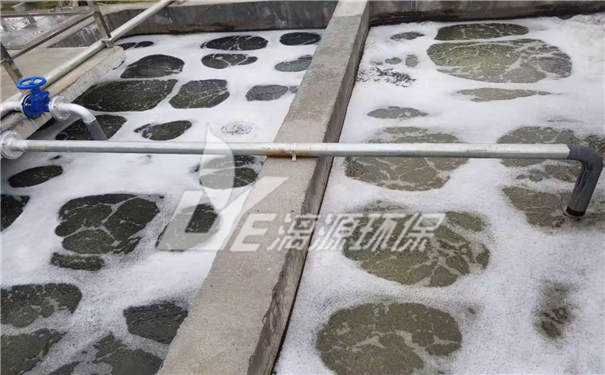 化妝品廢水如何處理 化妝品廢水如何處理