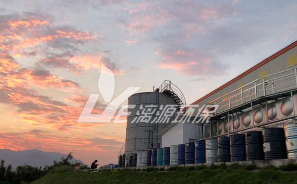 化工廢水處理設(shè)備選擇