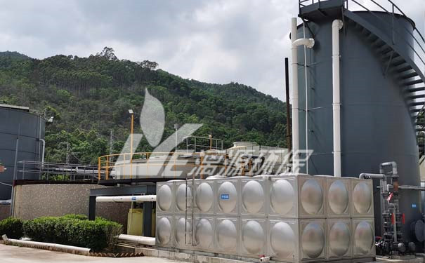 化工廢水處理設備特點