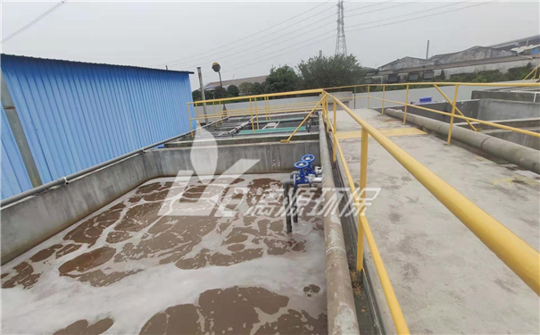 蒽醌類(lèi)染料廢水處理工藝方法