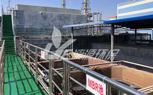 合成橡膠廢水深度處理方法 合成橡膠廢水深度處理方法