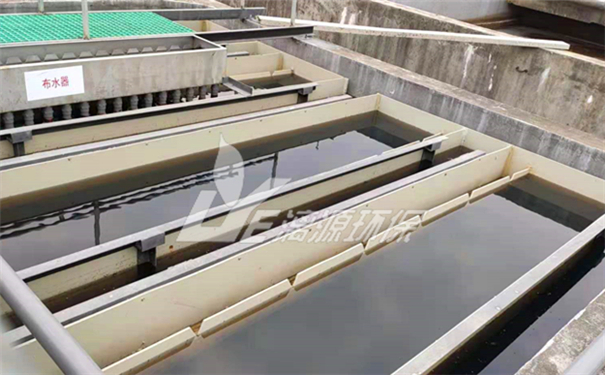 有機硅樹脂廢水處理工藝 有機硅樹脂廢水處理工藝