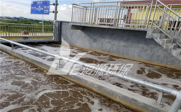 AOS廢水處理工藝 AOS廢水處理工藝