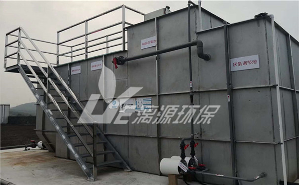 己二胺生產廢水處理方法 己二胺生產廢水處理方法