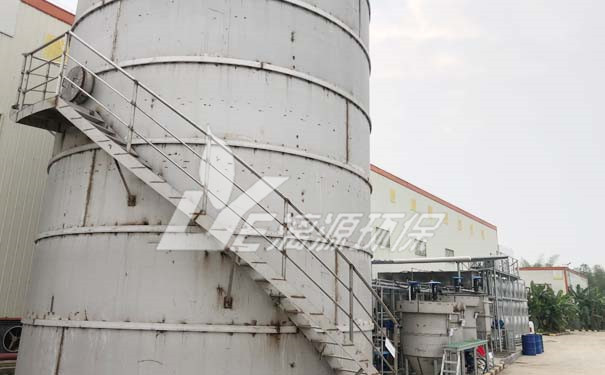 化工廢水處理技術方案 化工廢水處理技術方案