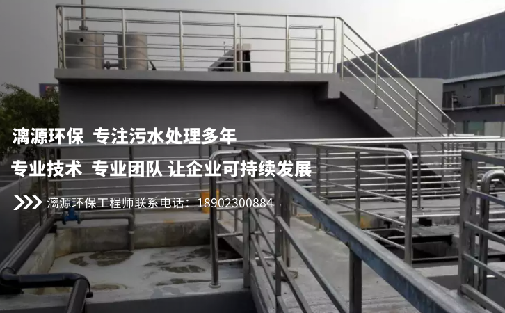 含甲苯胺廢水處理方法 含甲苯胺廢水處理方法