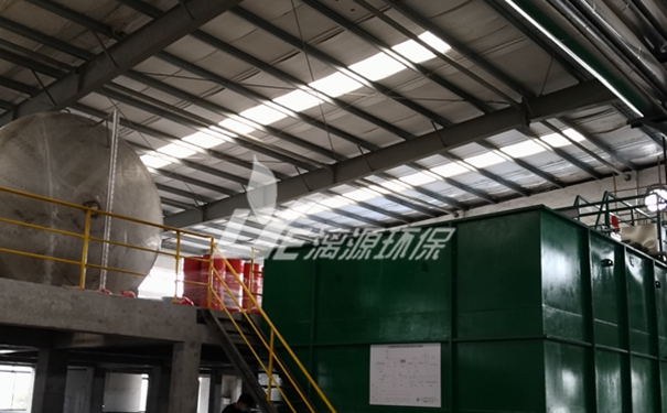 氯嘧黃隆生產廢水處理