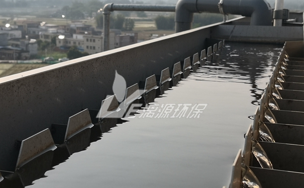 黃鐘花醌廢水處理 黃鐘花醌廢水處理